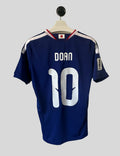 Japan WK 2026 Ritsu Doan Home (M)