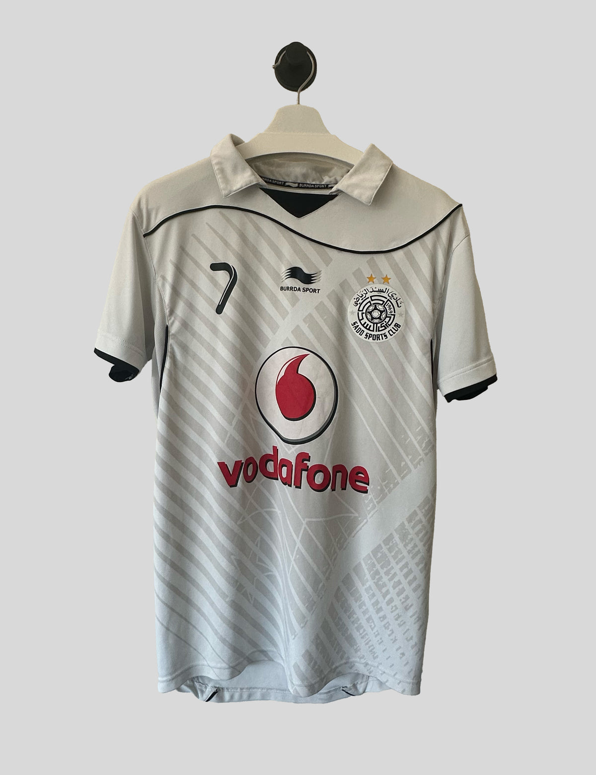Al Sadd Raul 13-14 Home (XL)